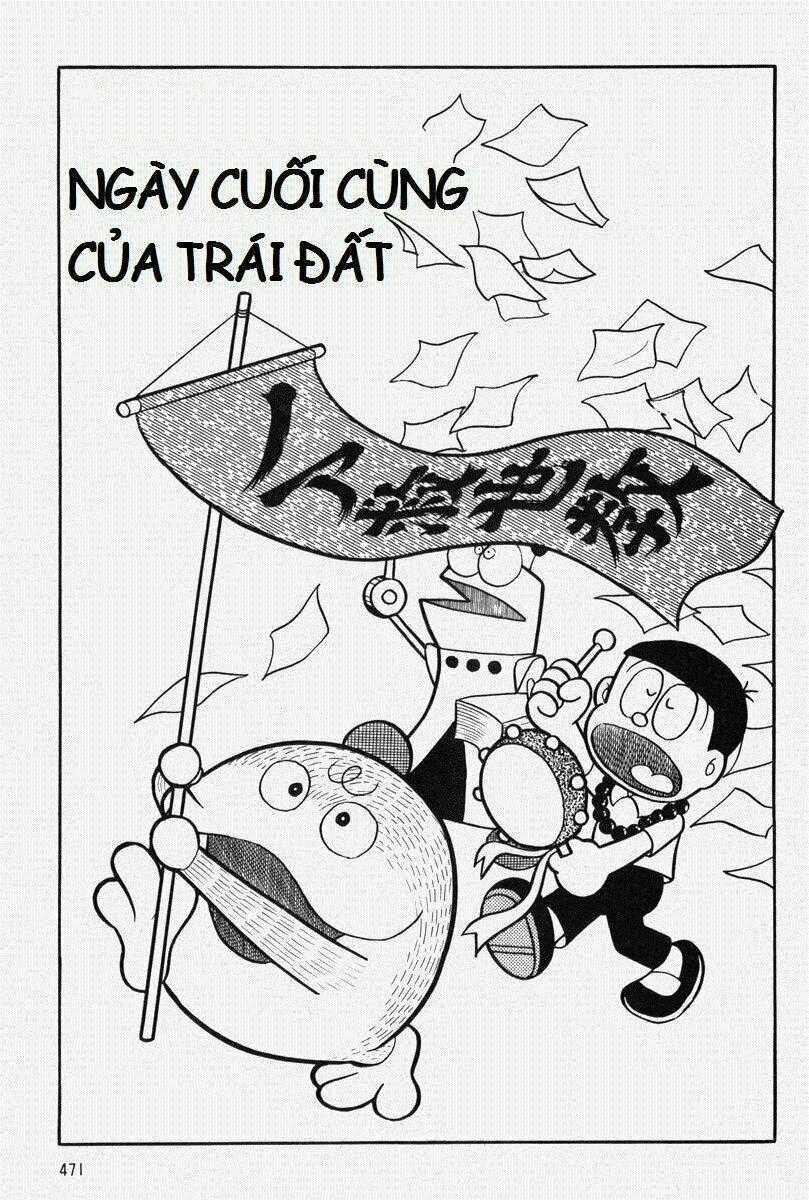 [Remake] Mojako Chapter 11.1 trang 1