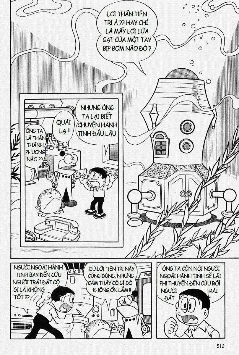 [Remake] Mojako Chapter 11.2 trang 1