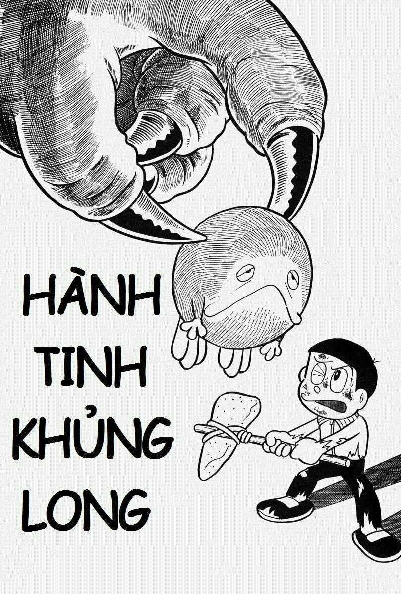 [Remake] Mojako Chapter 5 trang 0