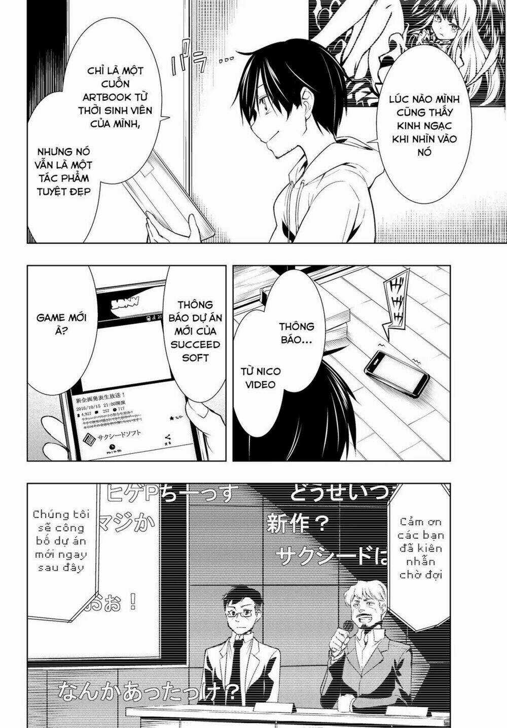 Remake Our Life! Chapter 1.1 trang 15