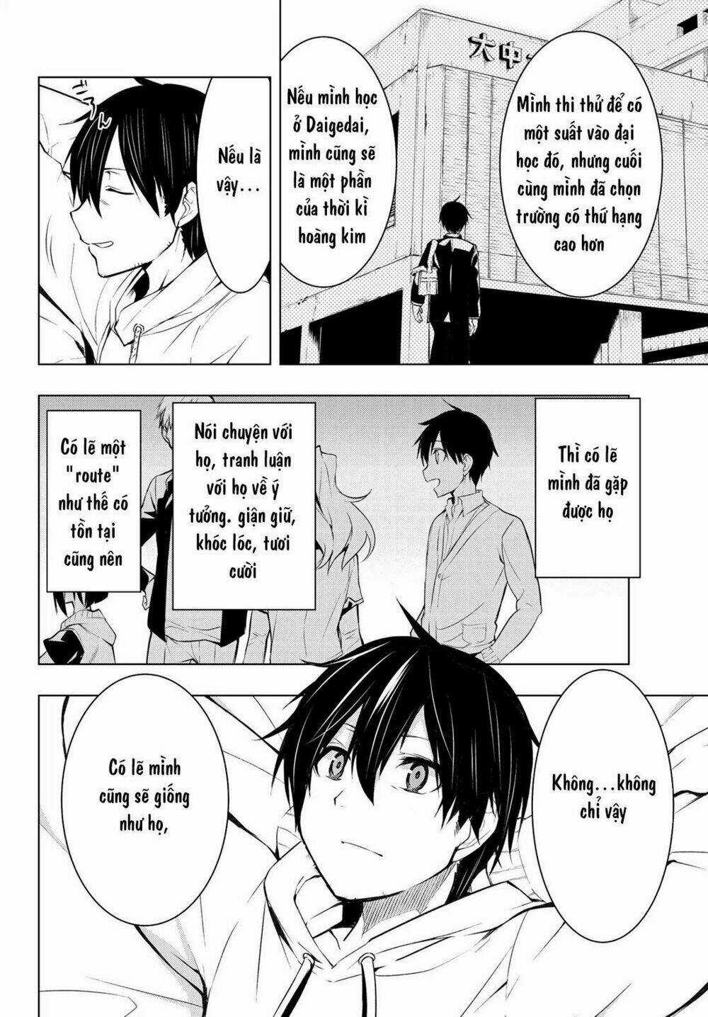 Remake Our Life! Chapter 1.1 trang 21