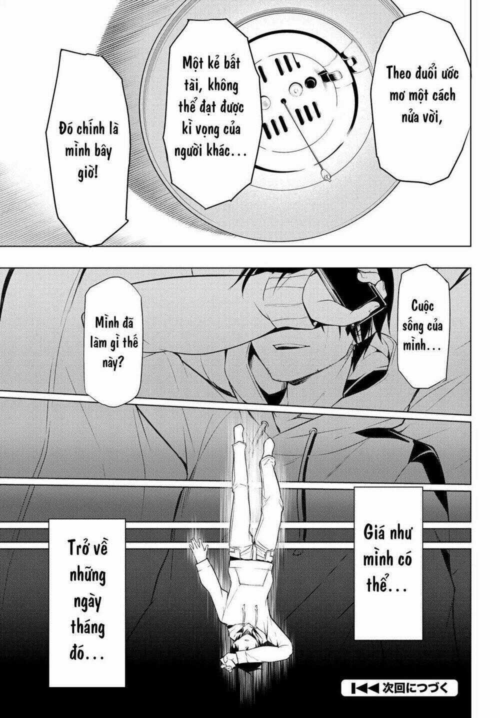 Remake Our Life! Chapter 1.1 trang 24