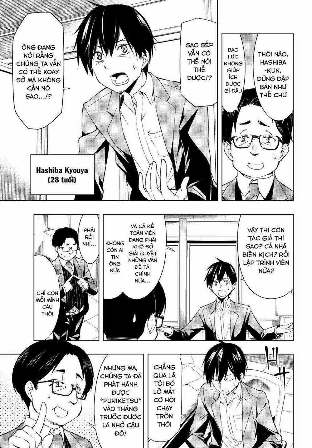 Remake Our Life! Chapter 1.1 trang 4