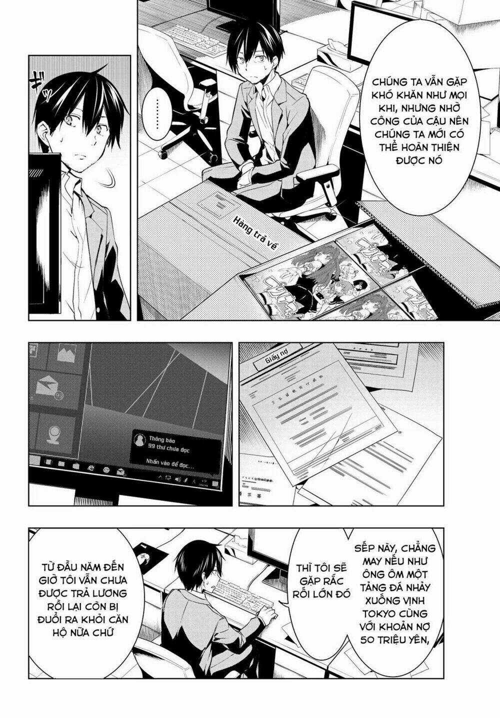 Remake Our Life! Chapter 1.1 trang 5