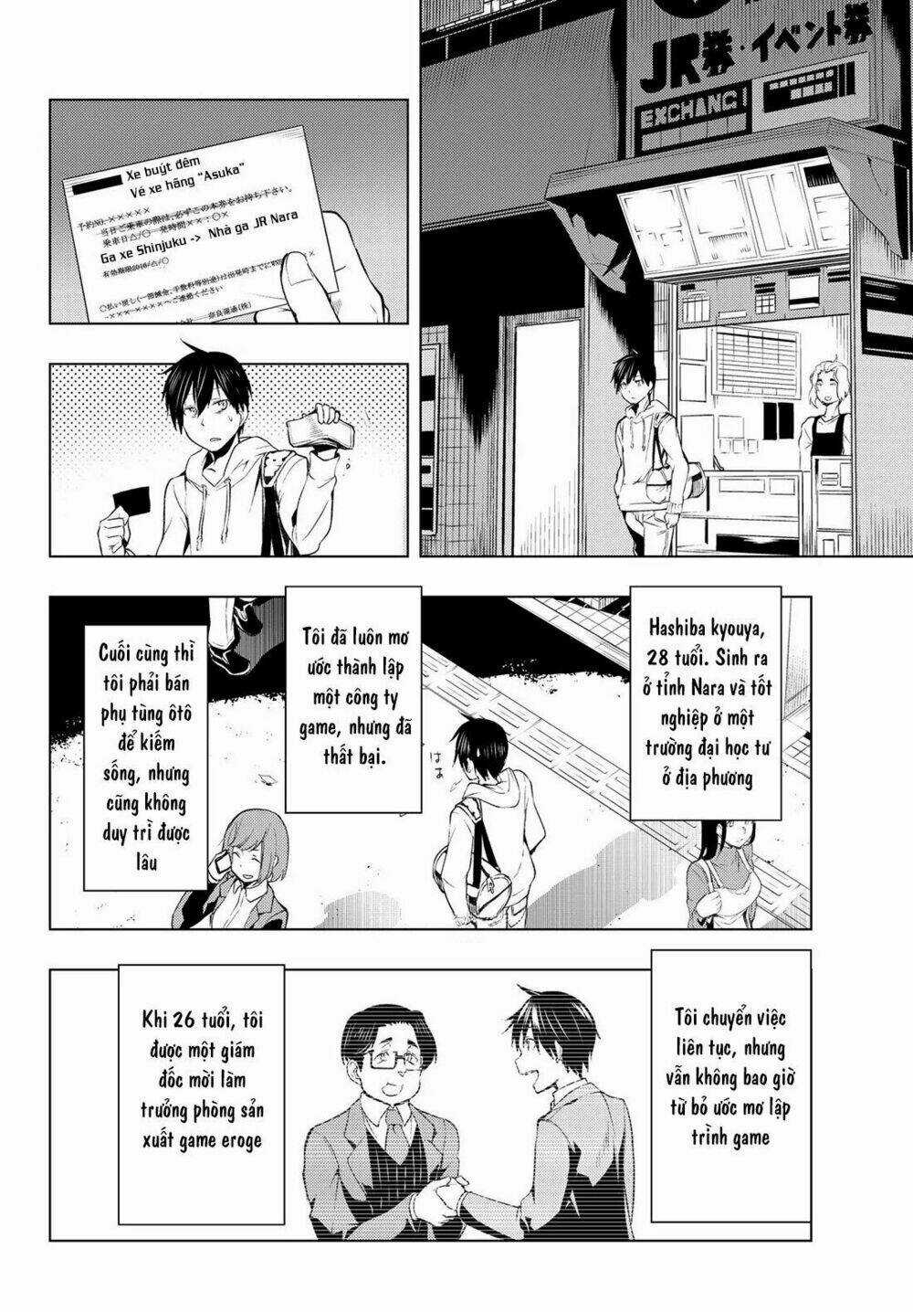 Remake Our Life! Chapter 1.1 trang 9