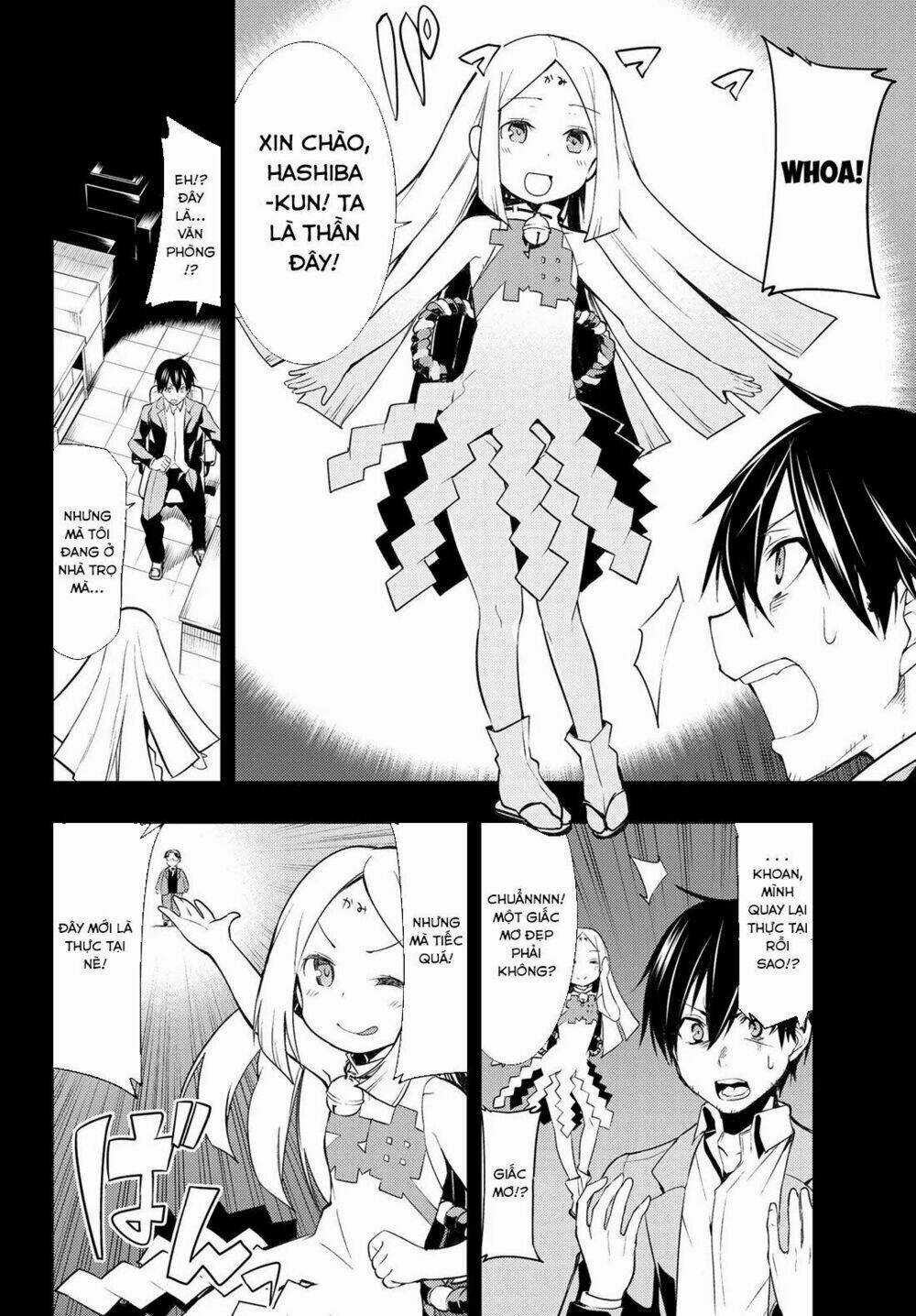 Remake Our Life! Chapter 1.2 trang 12