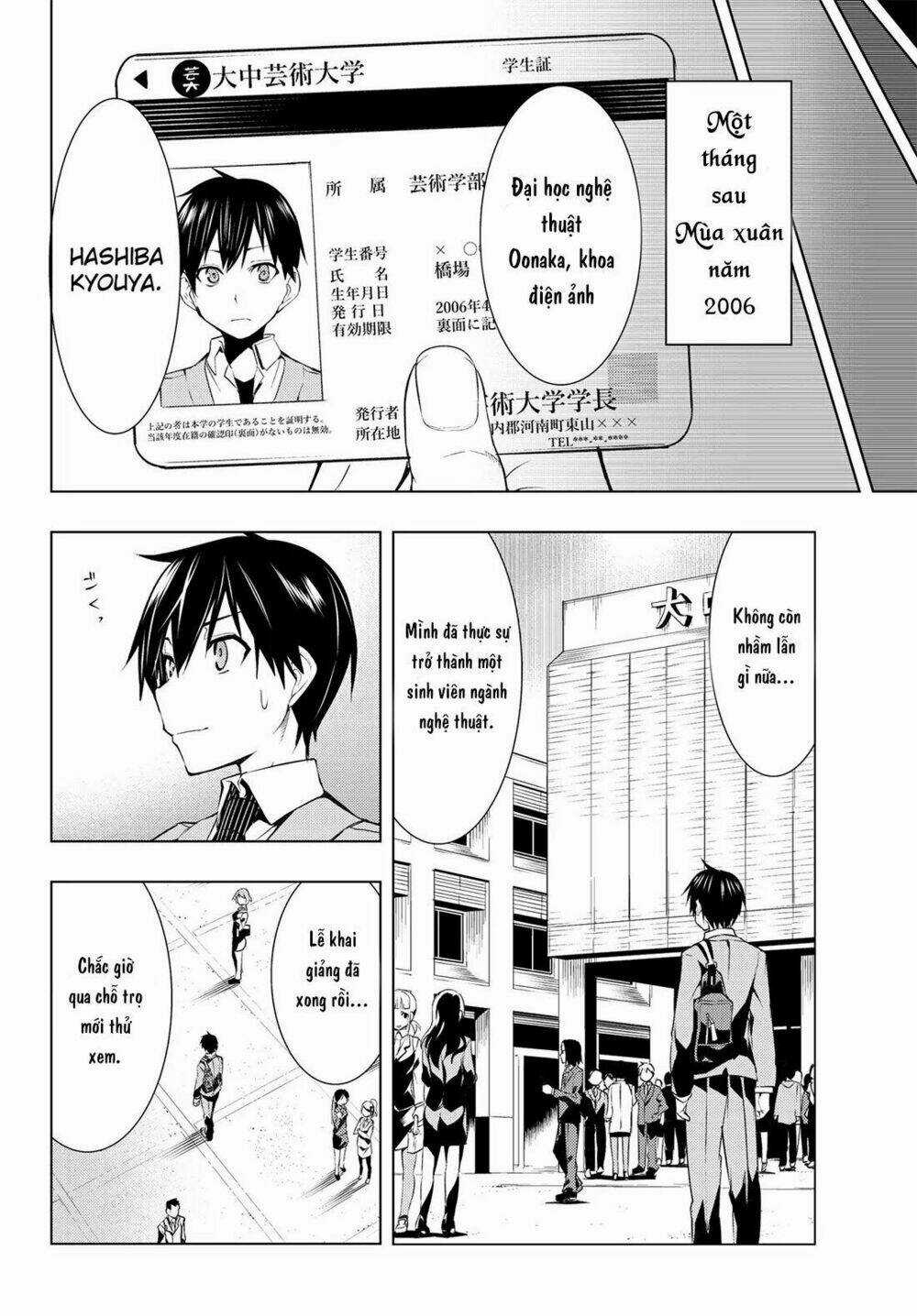 Remake Our Life! Chapter 1.2 trang 6