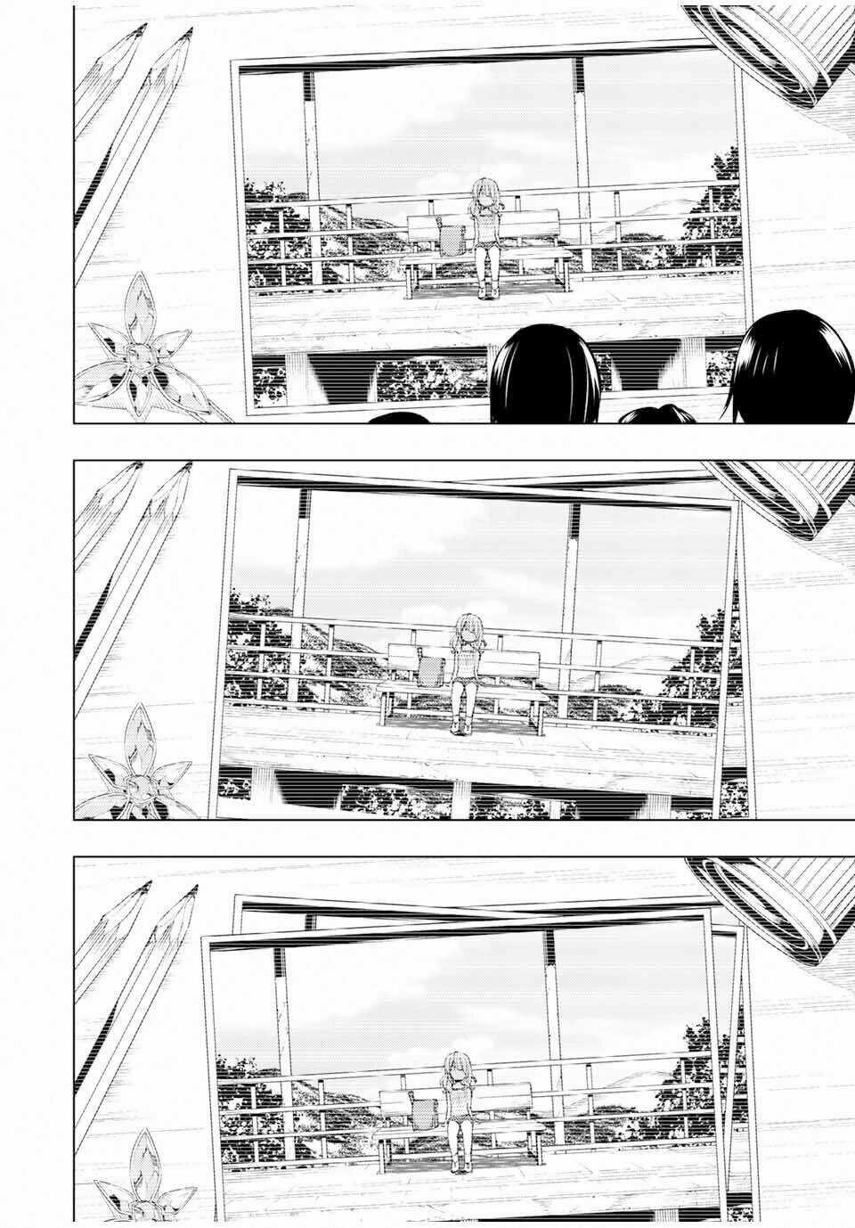 Remake Our Life! Chapter 10 trang 19