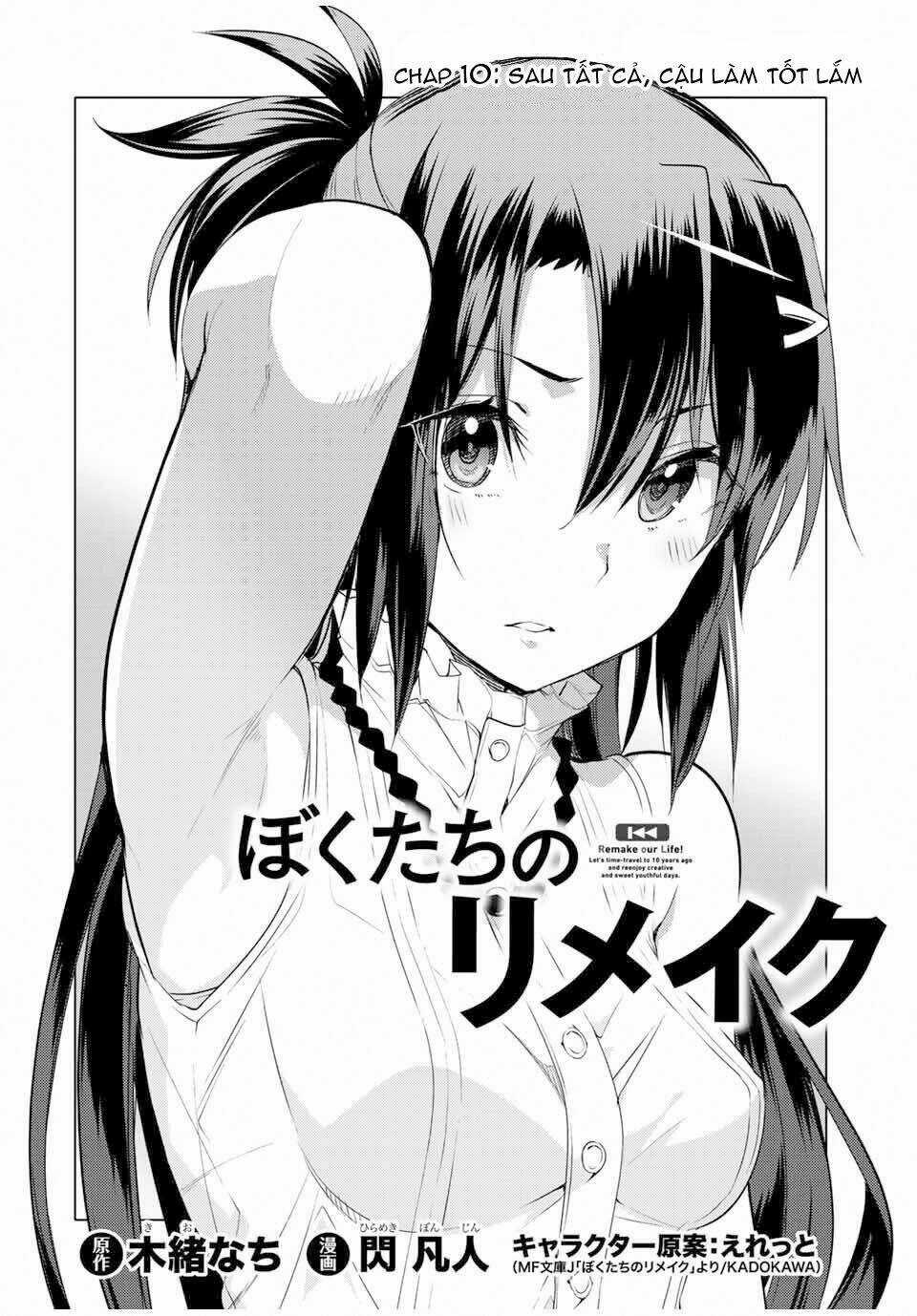 Remake Our Life! Chapter 10 trang 3