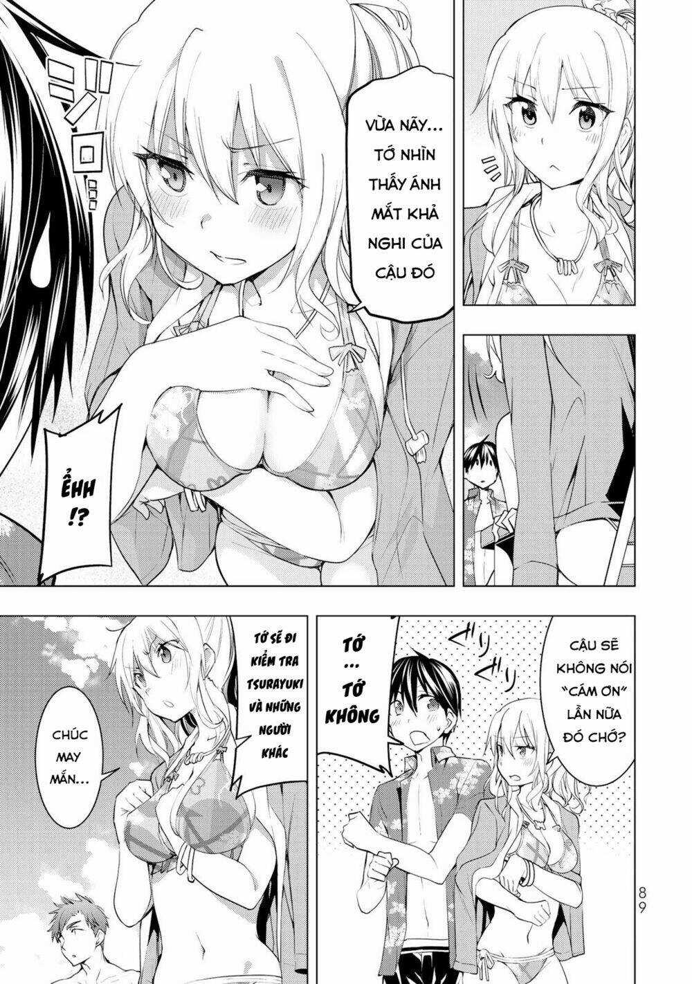 Remake Our Life! Chapter 12 trang 11