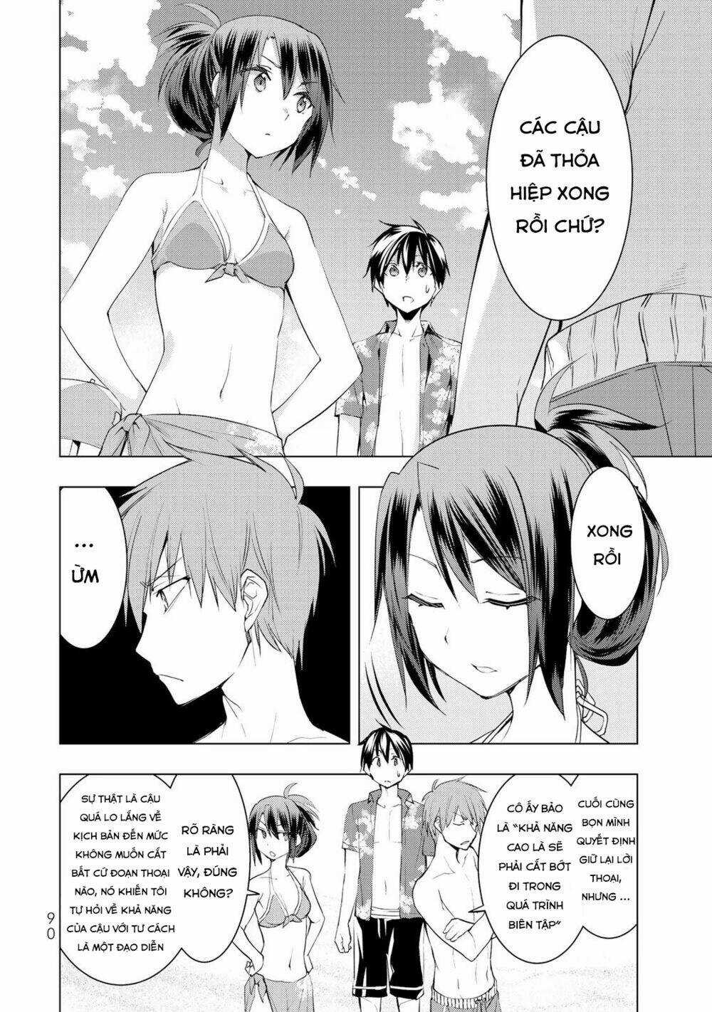 Remake Our Life! Chapter 12 trang 12