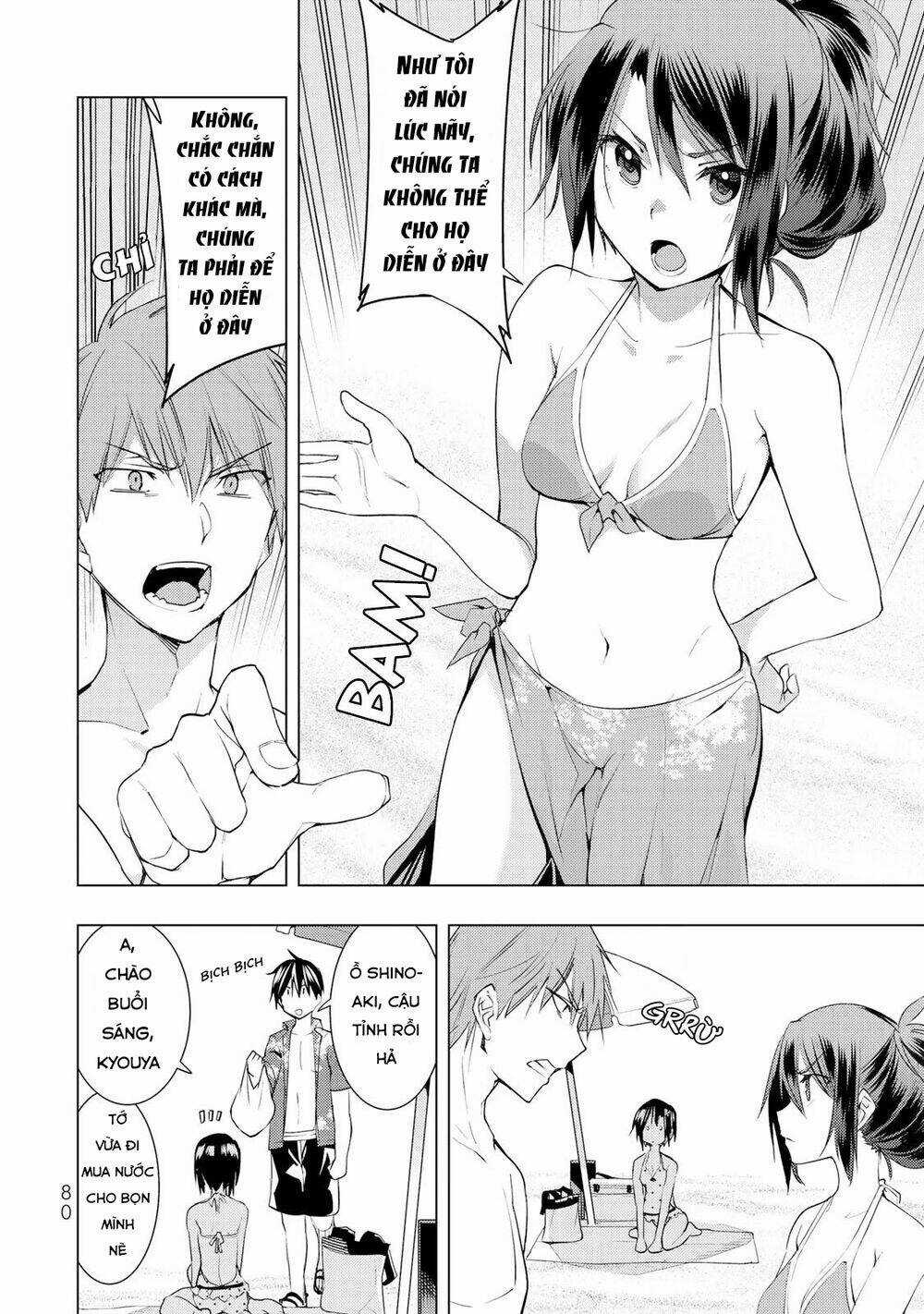 Remake Our Life! Chapter 12 trang 3