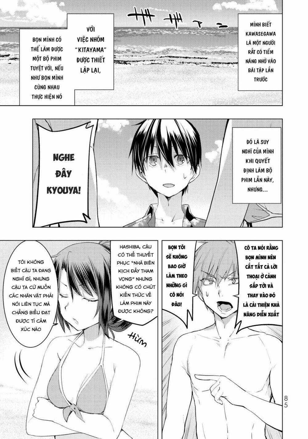 Remake Our Life! Chapter 12 trang 7