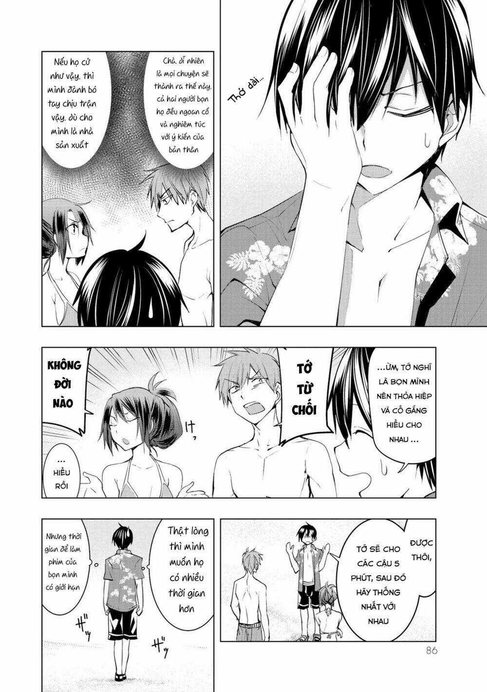 Remake Our Life! Chapter 12 trang 8