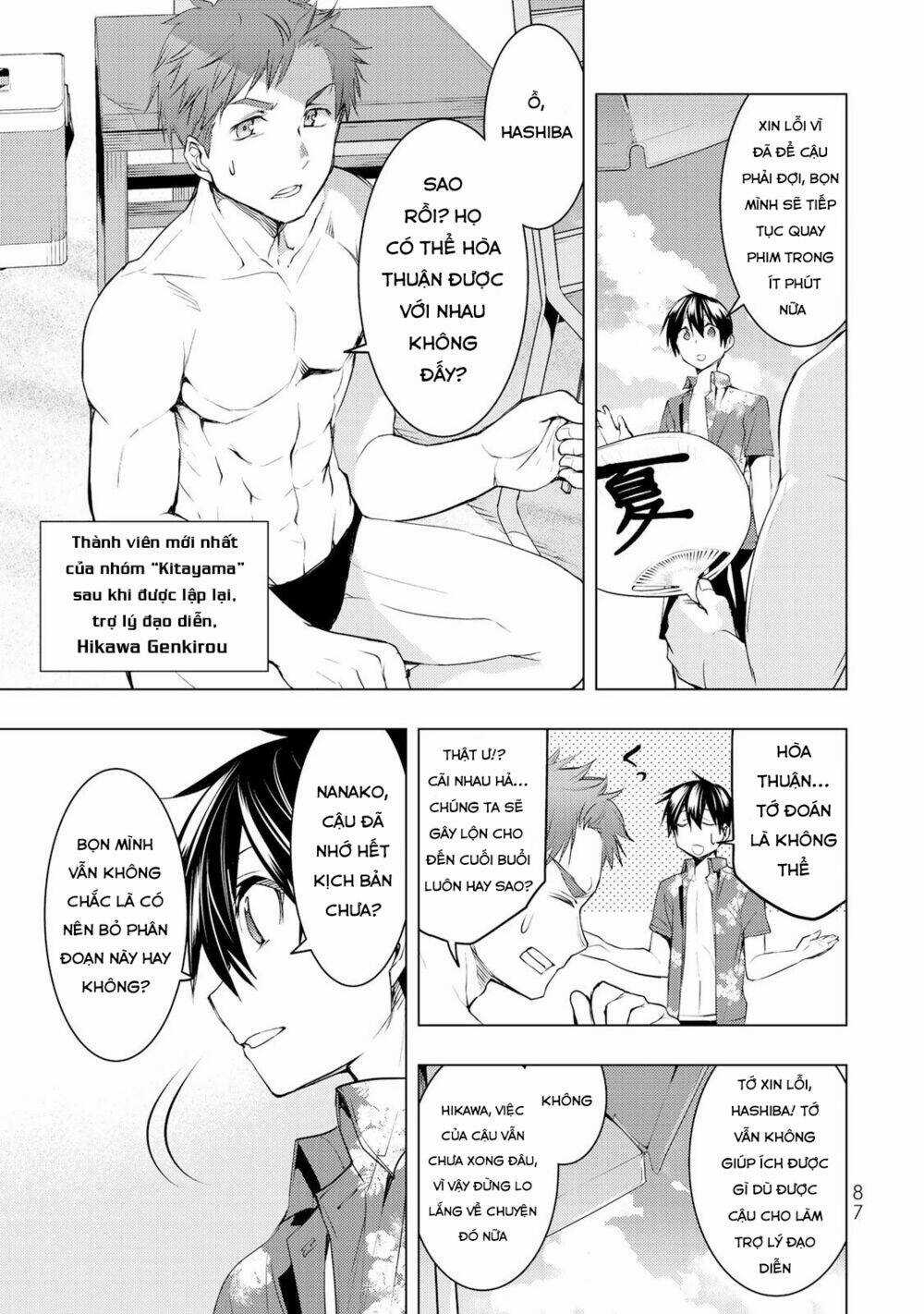 Remake Our Life! Chapter 12 trang 9