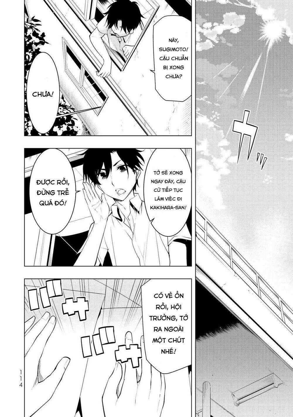 Remake Our Life! Chapter 13 trang 3