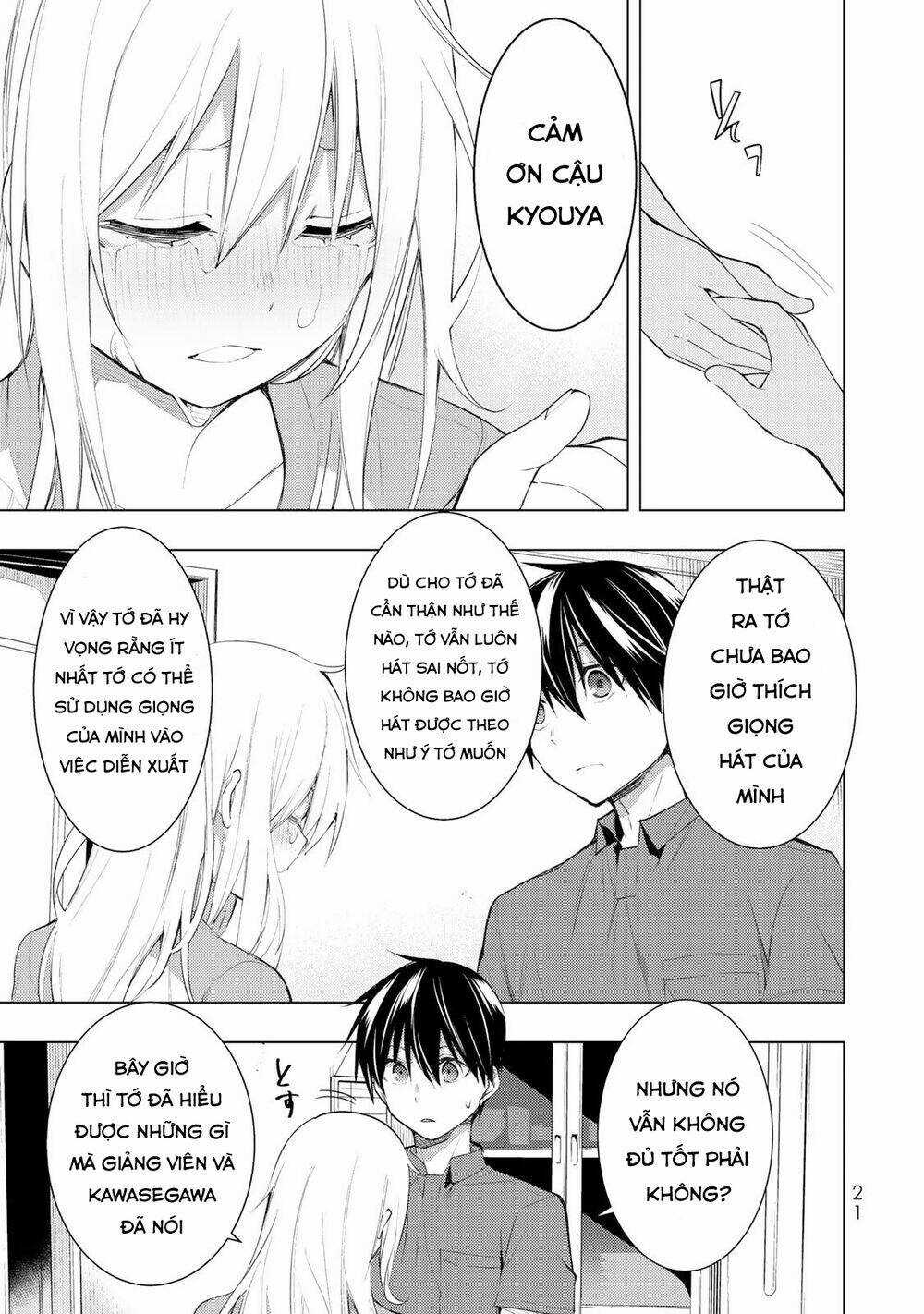 Remake Our Life! Chapter 15 trang 23