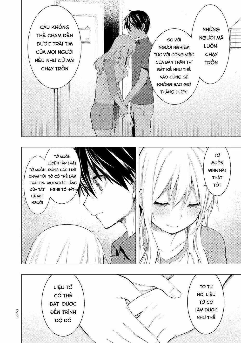 Remake Our Life! Chapter 15 trang 24