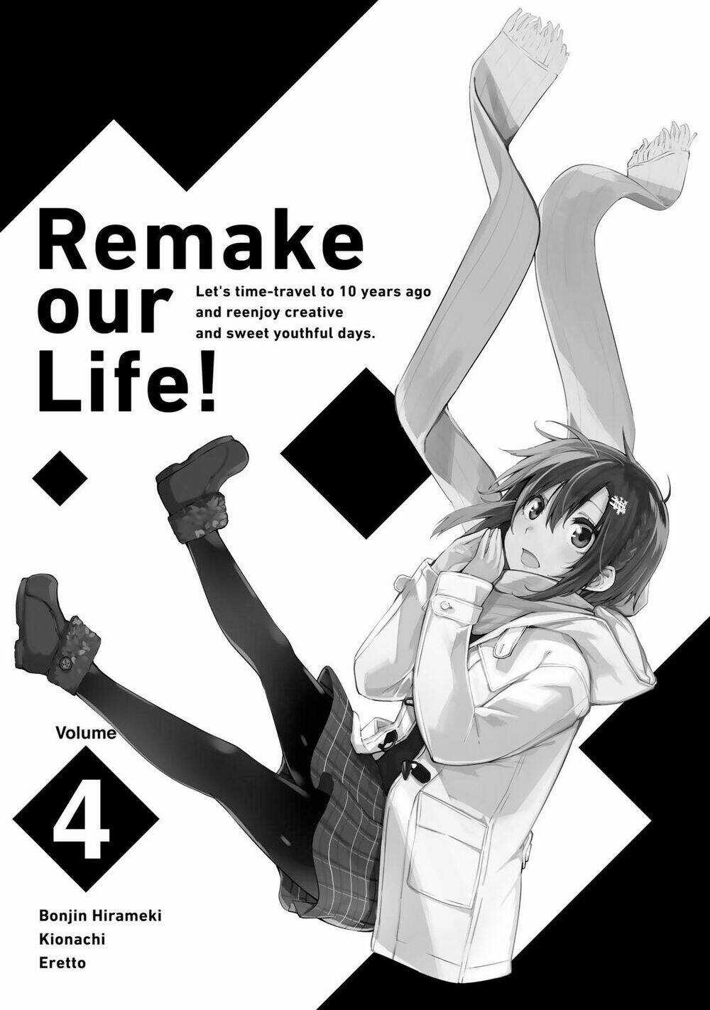 Remake Our Life! Chapter 15 trang 3
