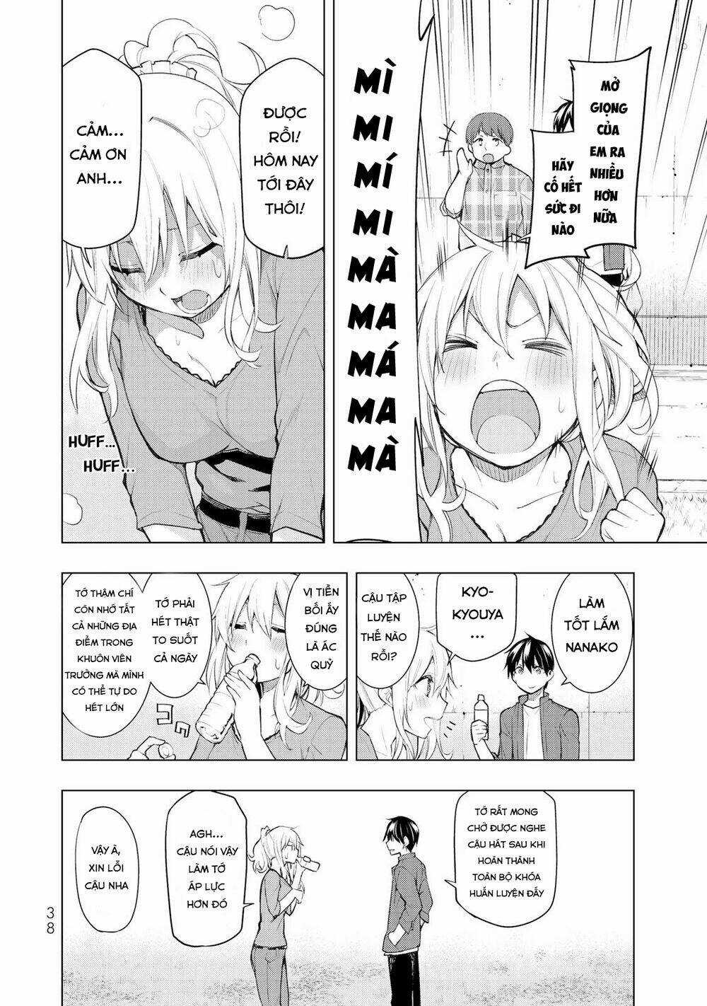 Remake Our Life! Chapter 16 trang 3