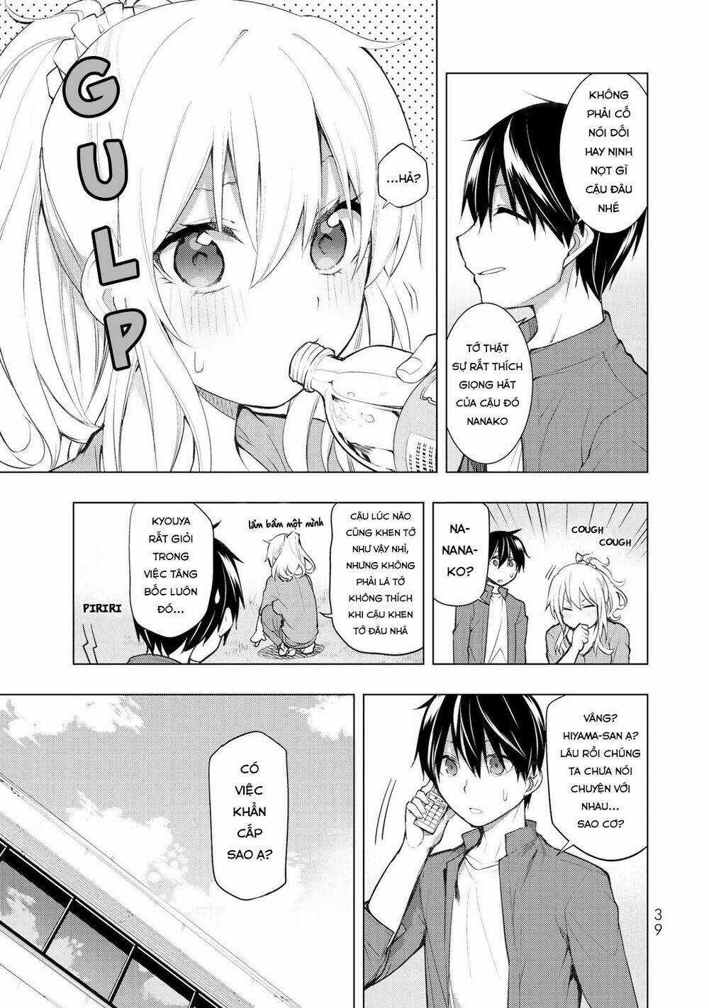 Remake Our Life! Chapter 16 trang 4