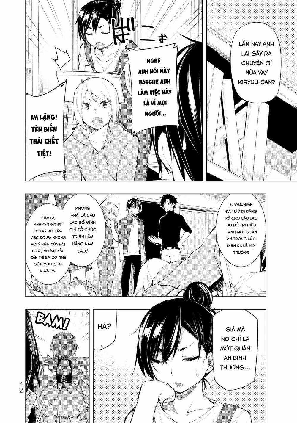 Remake Our Life! Chapter 16 trang 7