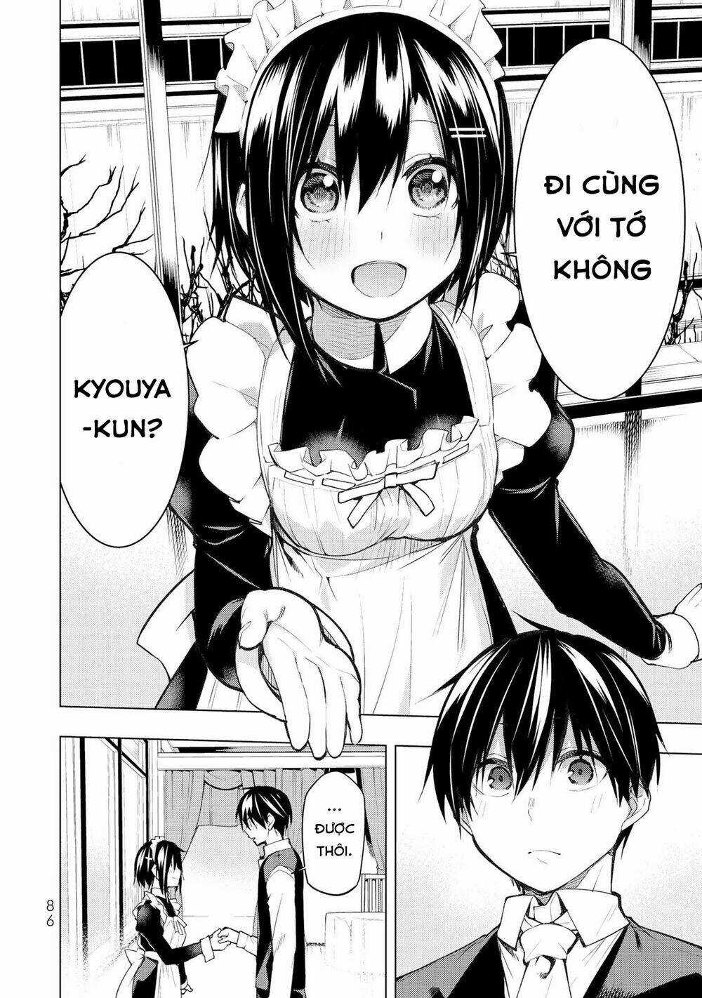 Remake Our Life! Chapter 17 trang 17