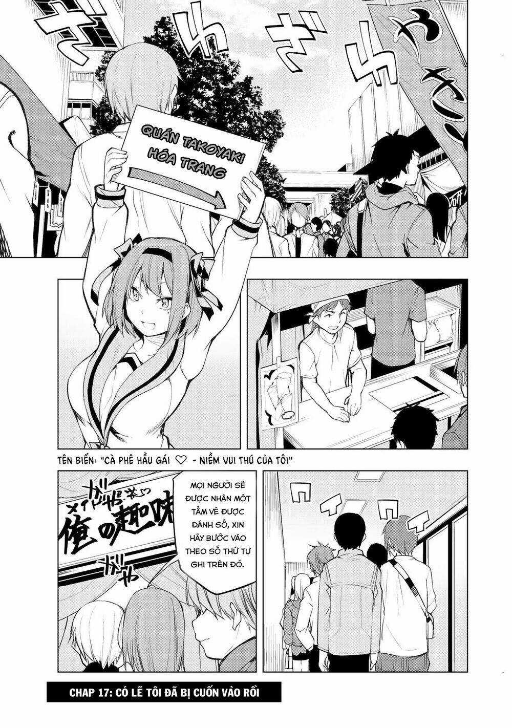 Remake Our Life! Chapter 17 trang 2