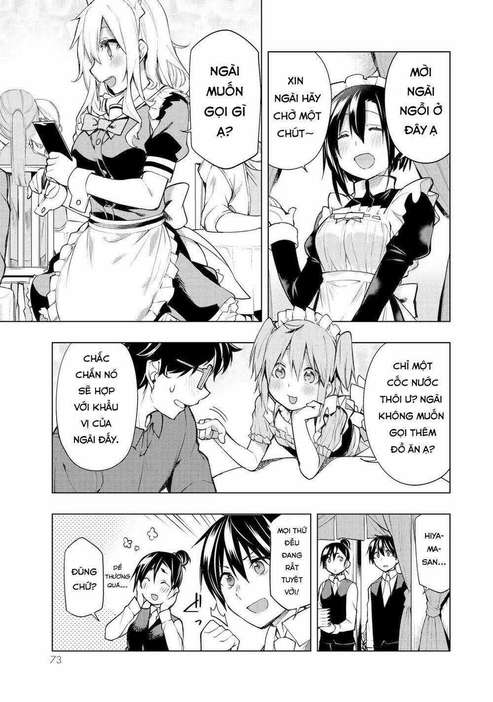 Remake Our Life! Chapter 17 trang 4