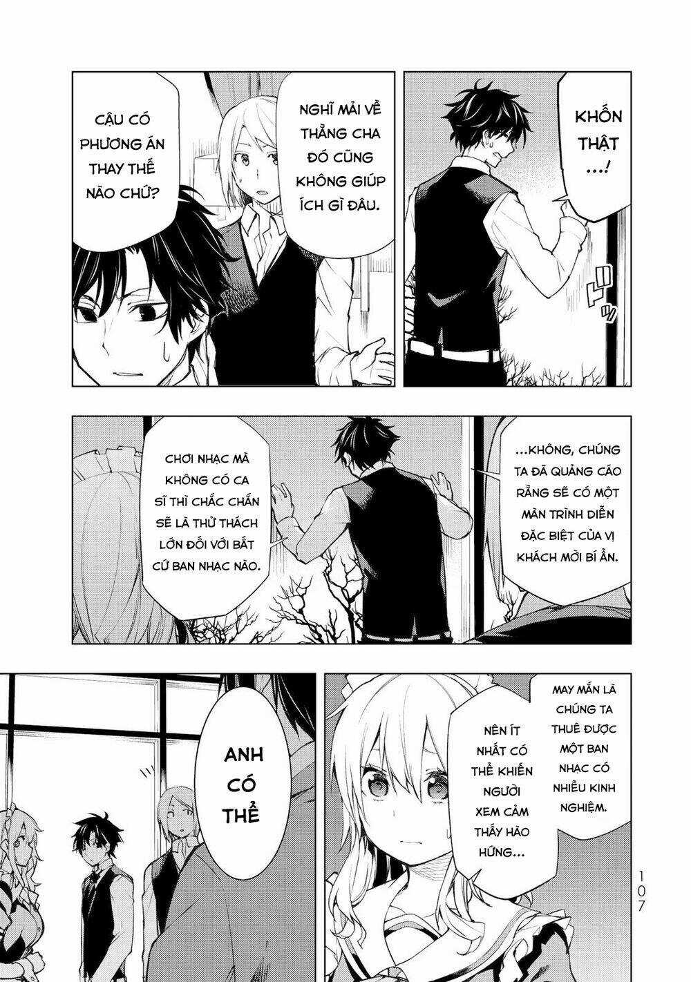 Remake Our Life! Chapter 18 trang 4