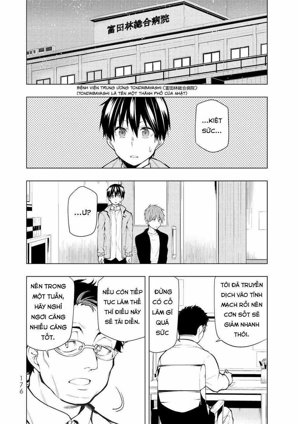 Remake Our Life! Chapter 19.1 trang 25