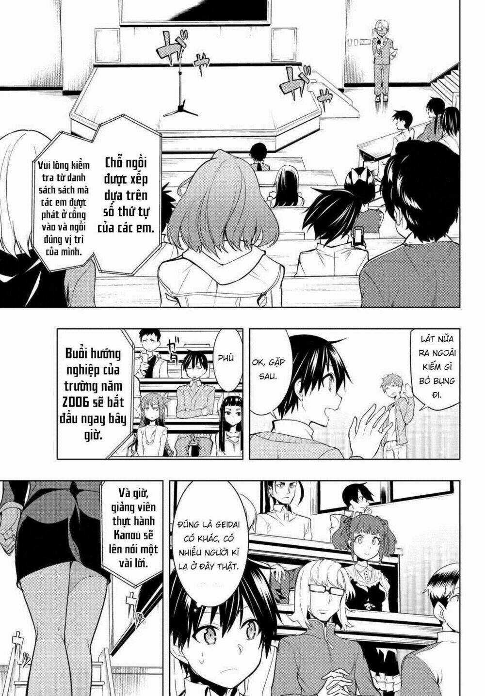 Remake Our Life! Chapter 2.1 trang 17