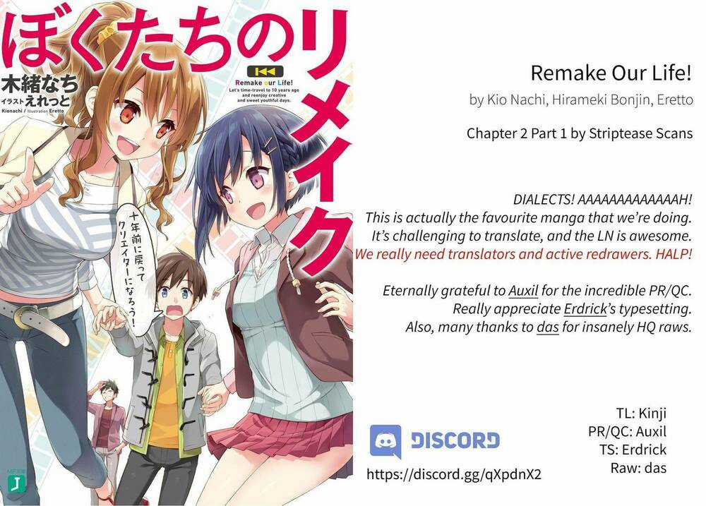 Remake Our Life! Chapter 2.1 trang 2