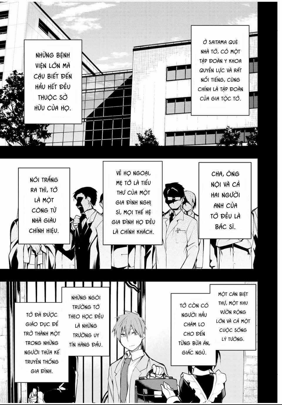 Remake Our Life! Chapter 20 trang 3