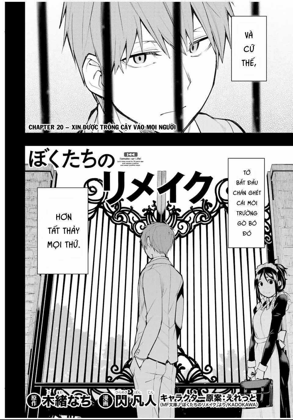 Remake Our Life! Chapter 20 trang 4