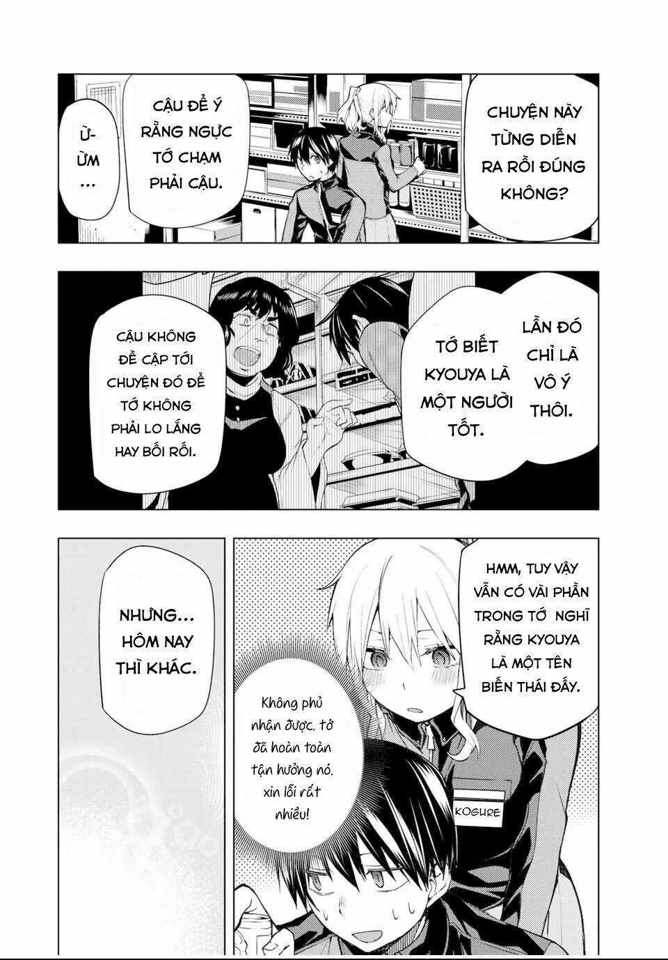 Remake Our Life! Chapter 22.1 trang 16