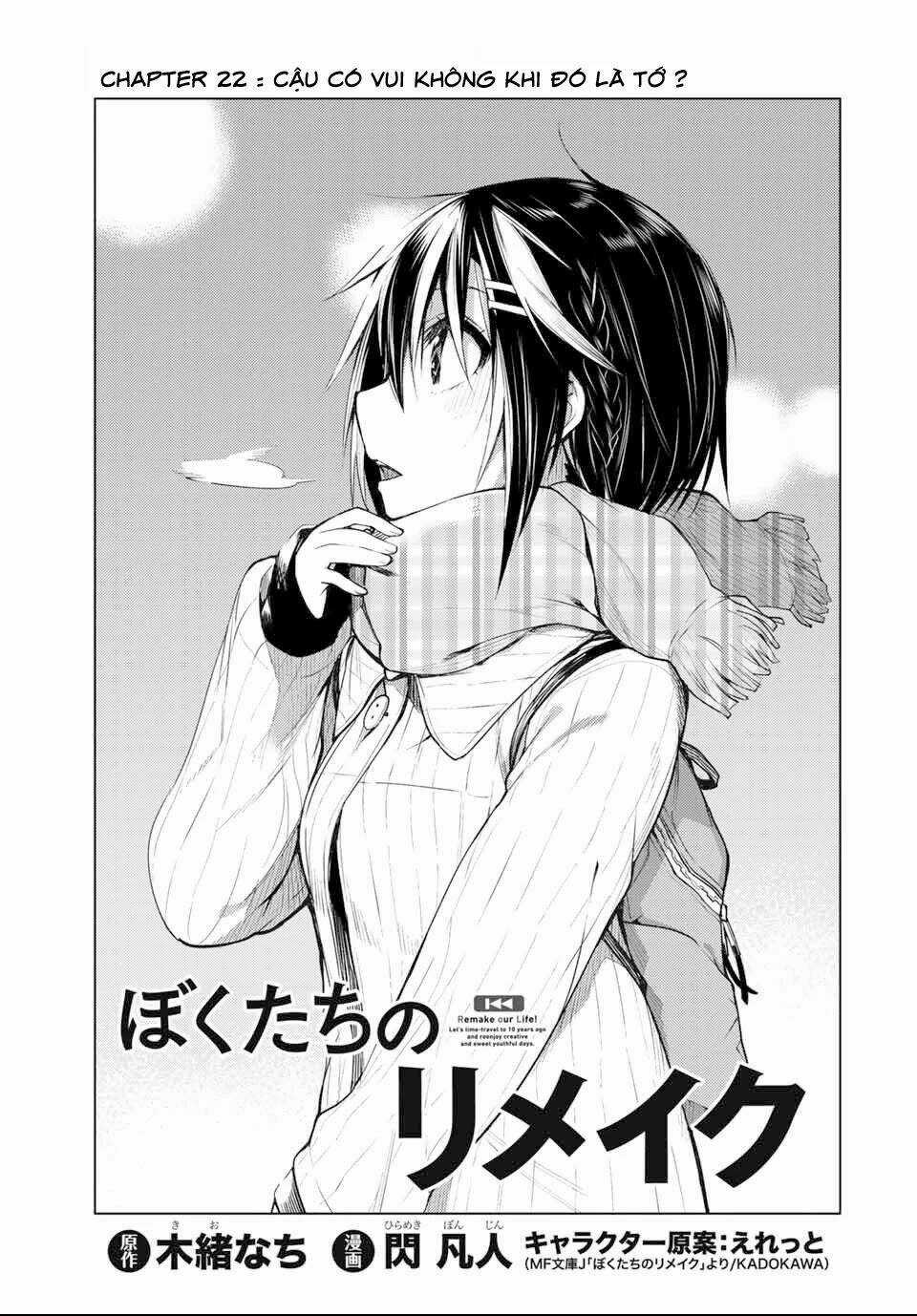 Remake Our Life! Chapter 22.1 trang 5