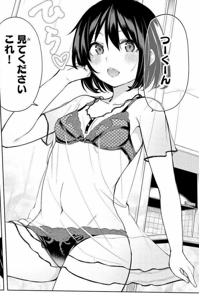 Remake Our Life! Chapter 24.2 trang 16