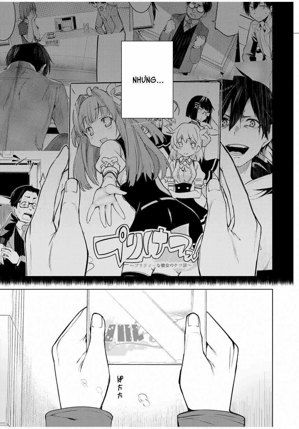 Remake Our Life! Chapter 25 trang 17