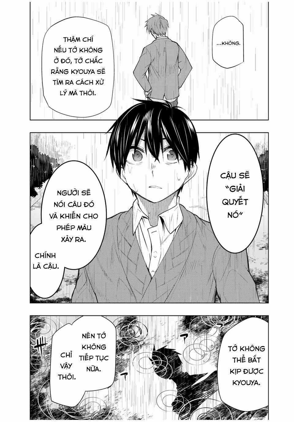 Remake Our Life! Chapter 26 trang 15