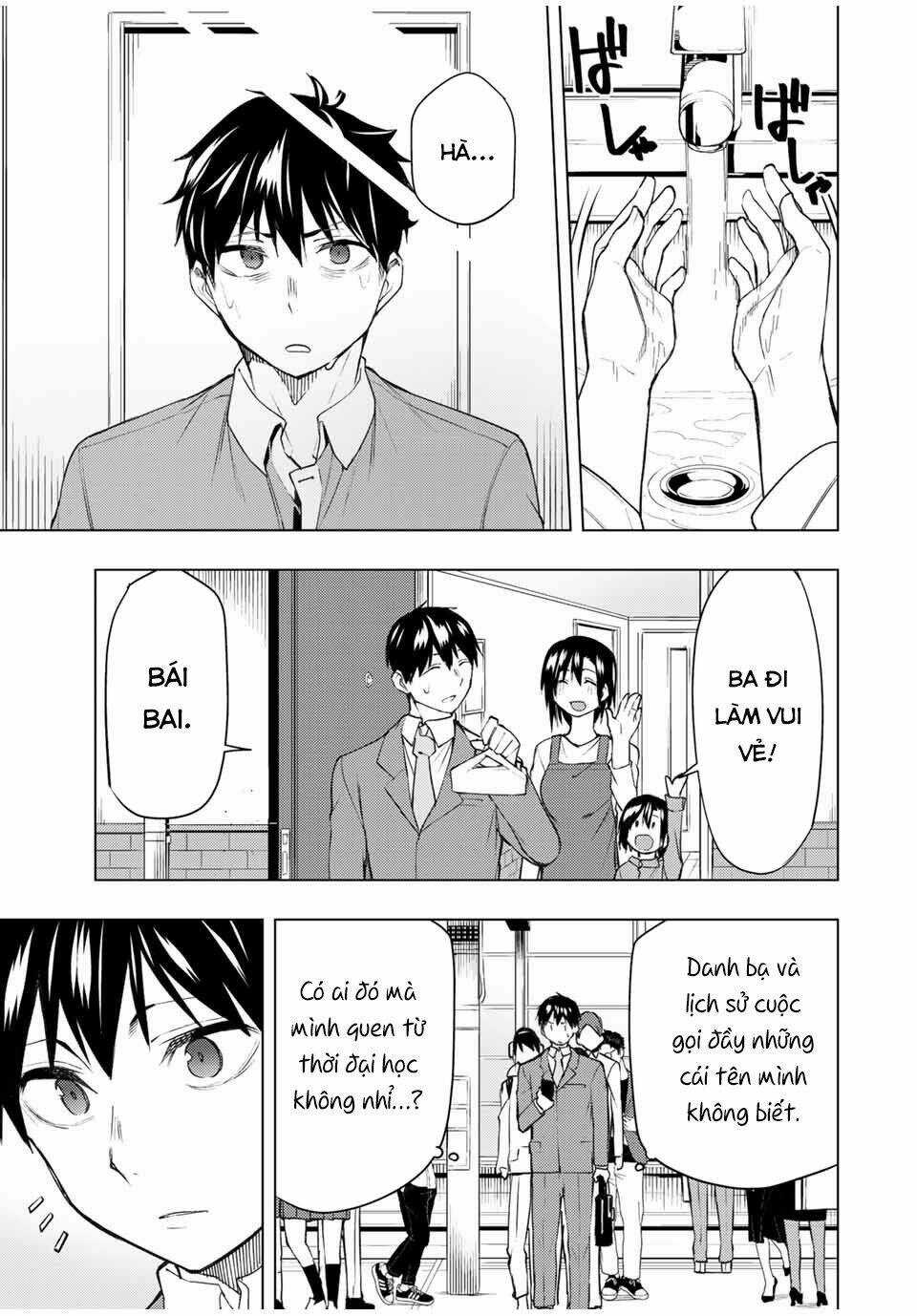 Remake Our Life! Chapter 27 trang 16