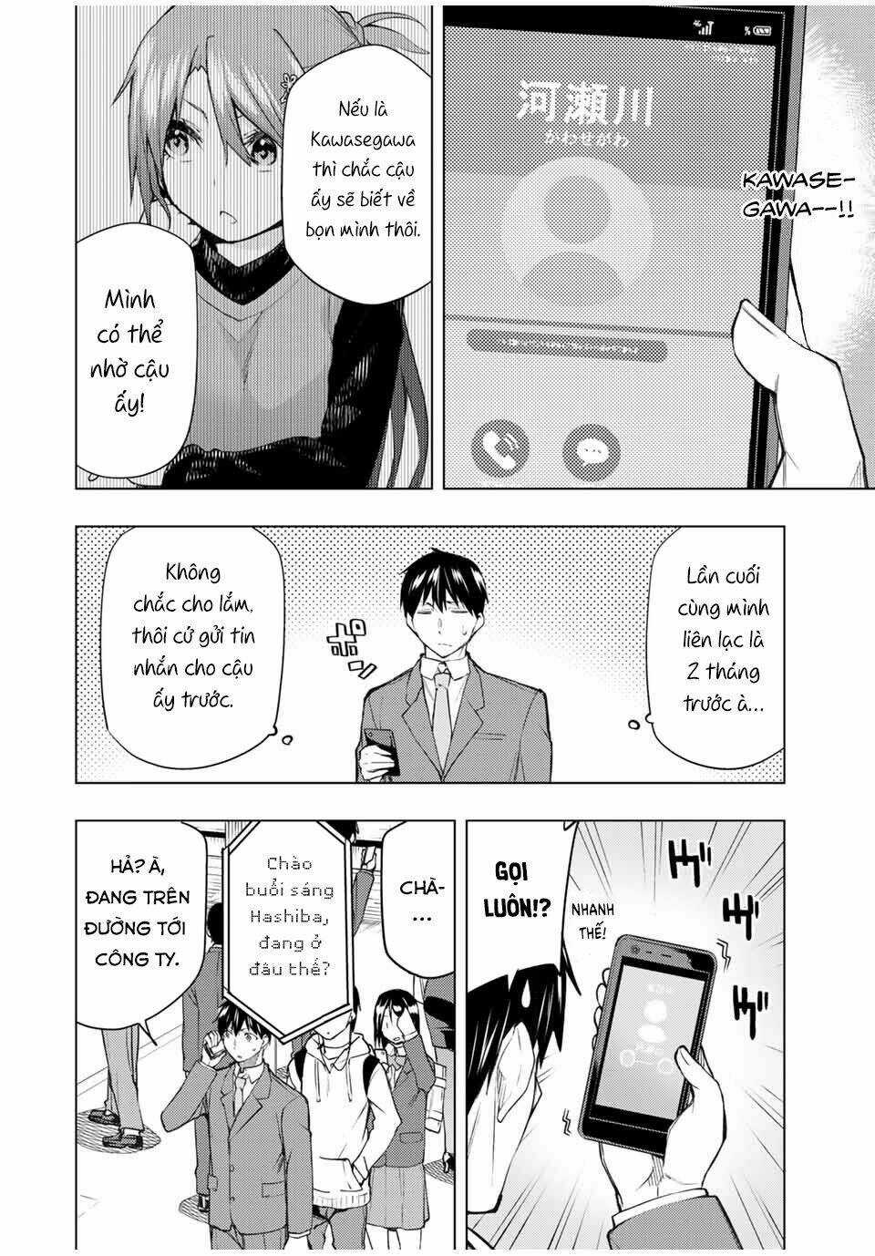 Remake Our Life! Chapter 27 trang 17