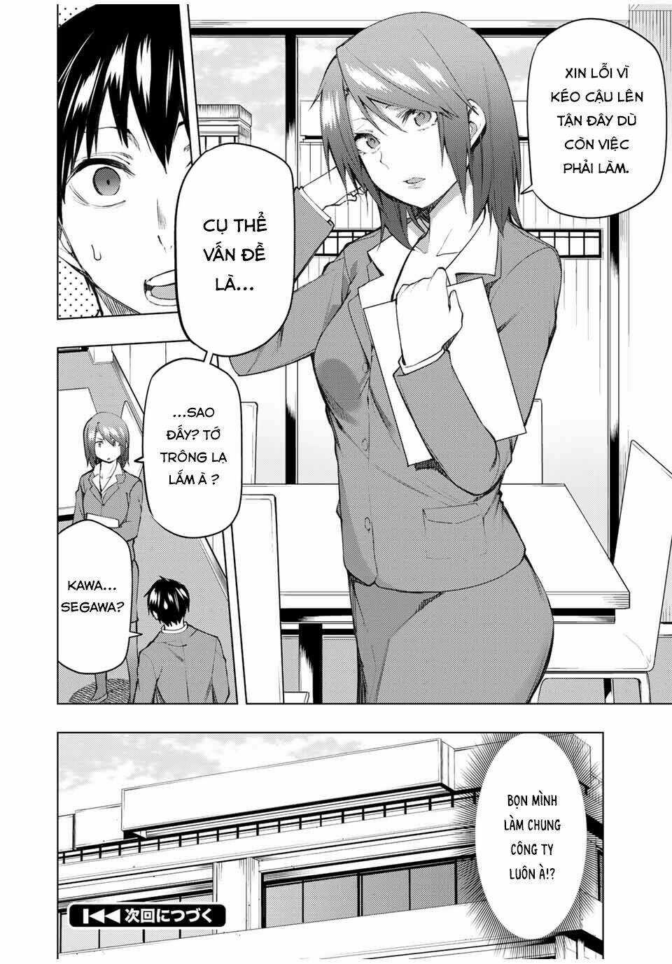 Remake Our Life! Chapter 27 trang 19