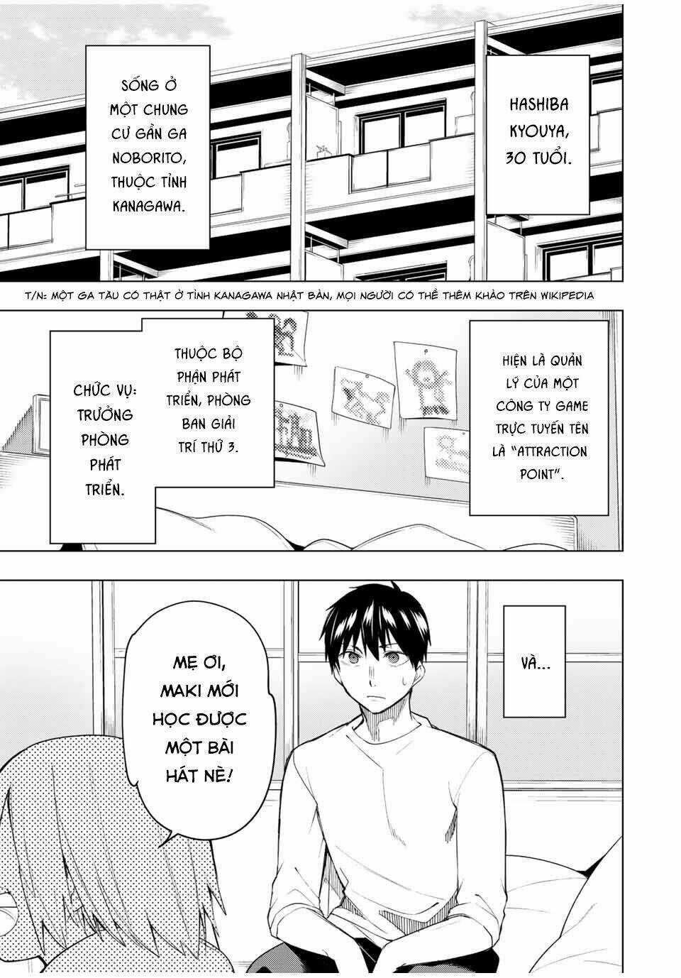 Remake Our Life! Chapter 27 trang 2