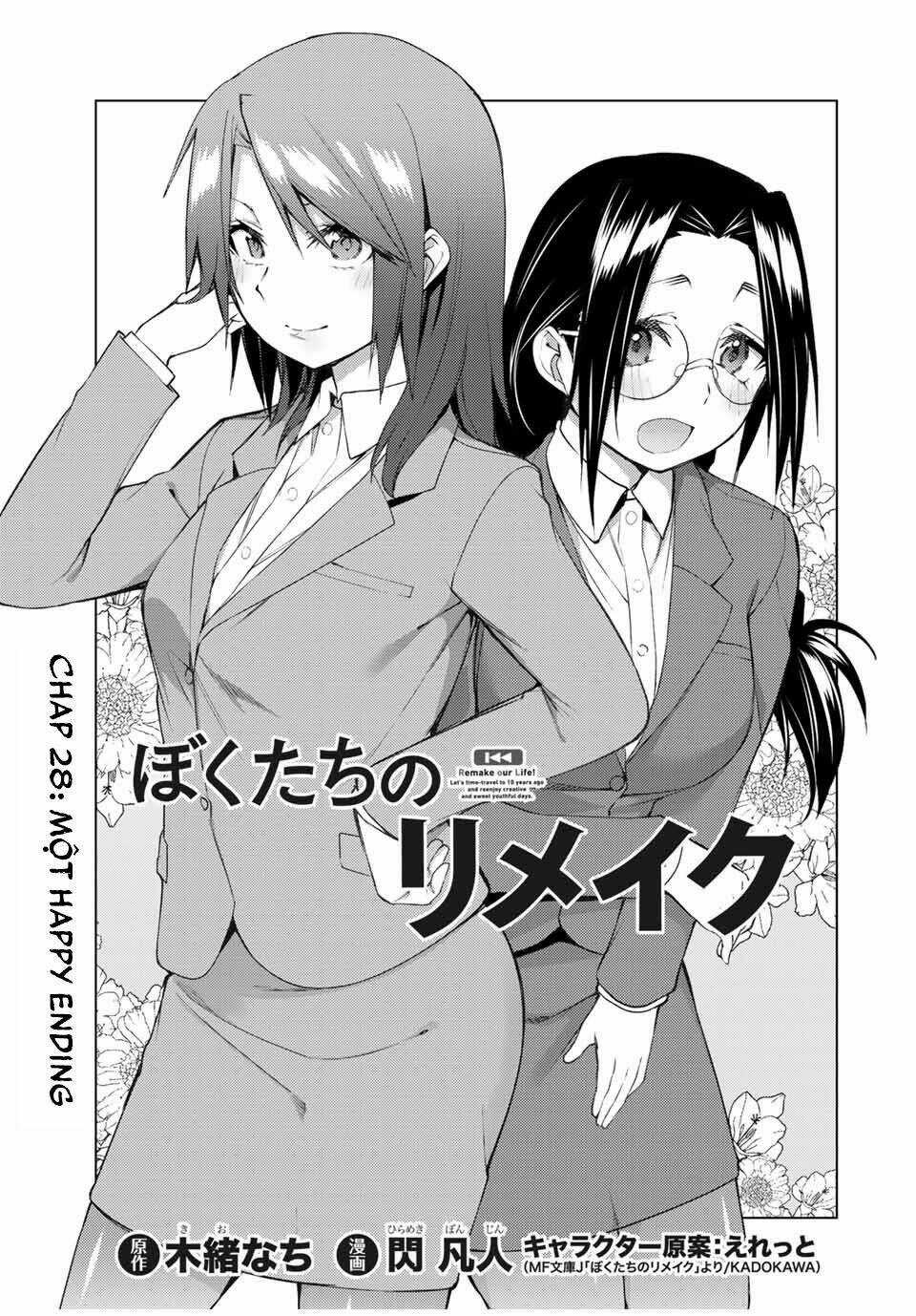 Remake Our Life! Chapter 28 trang 4