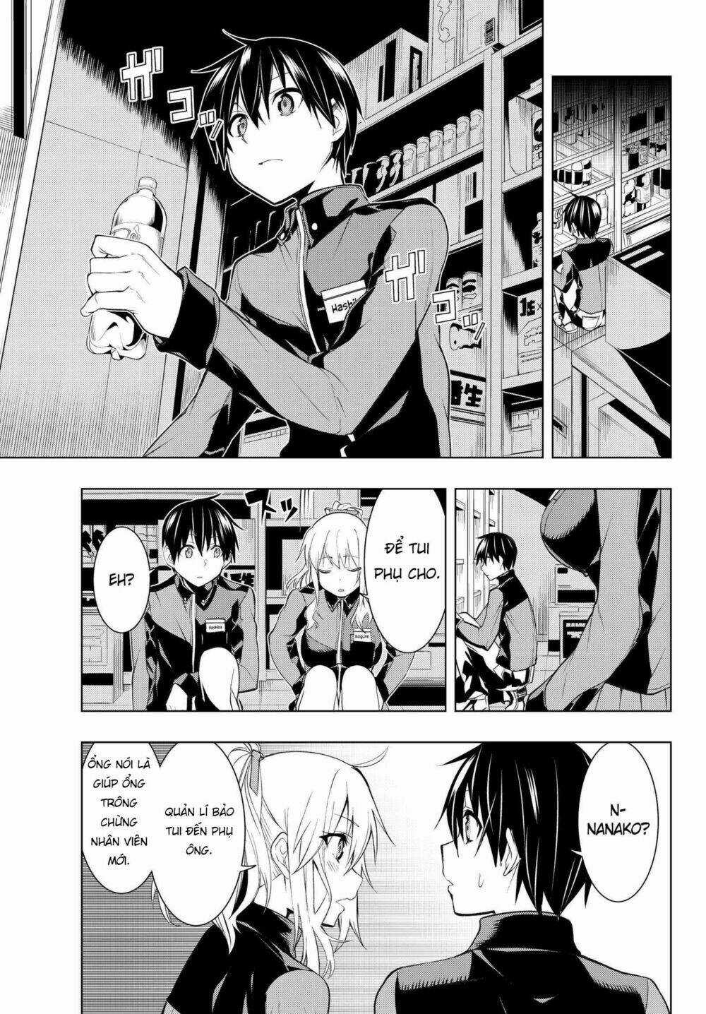 Remake Our Life! Chapter 3.1 trang 17