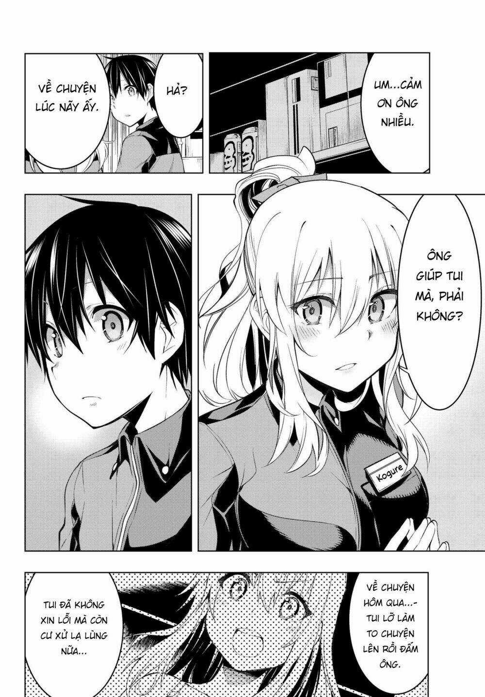 Remake Our Life! Chapter 3.1 trang 18