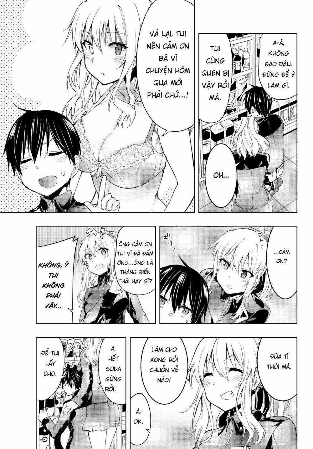 Remake Our Life! Chapter 3.1 trang 19