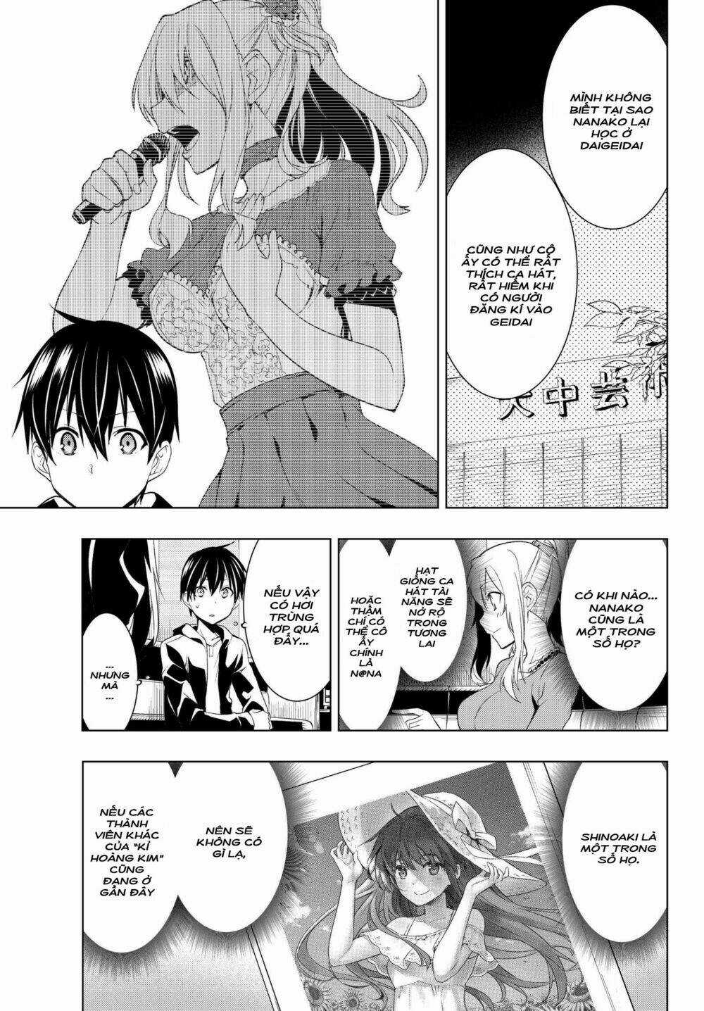 Remake Our Life! Chapter 3.2 trang 4