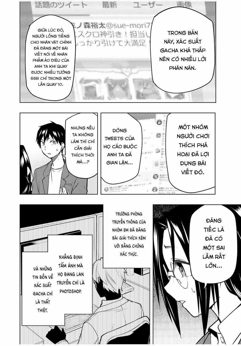 Remake Our Life! Chapter 30.1 trang 3